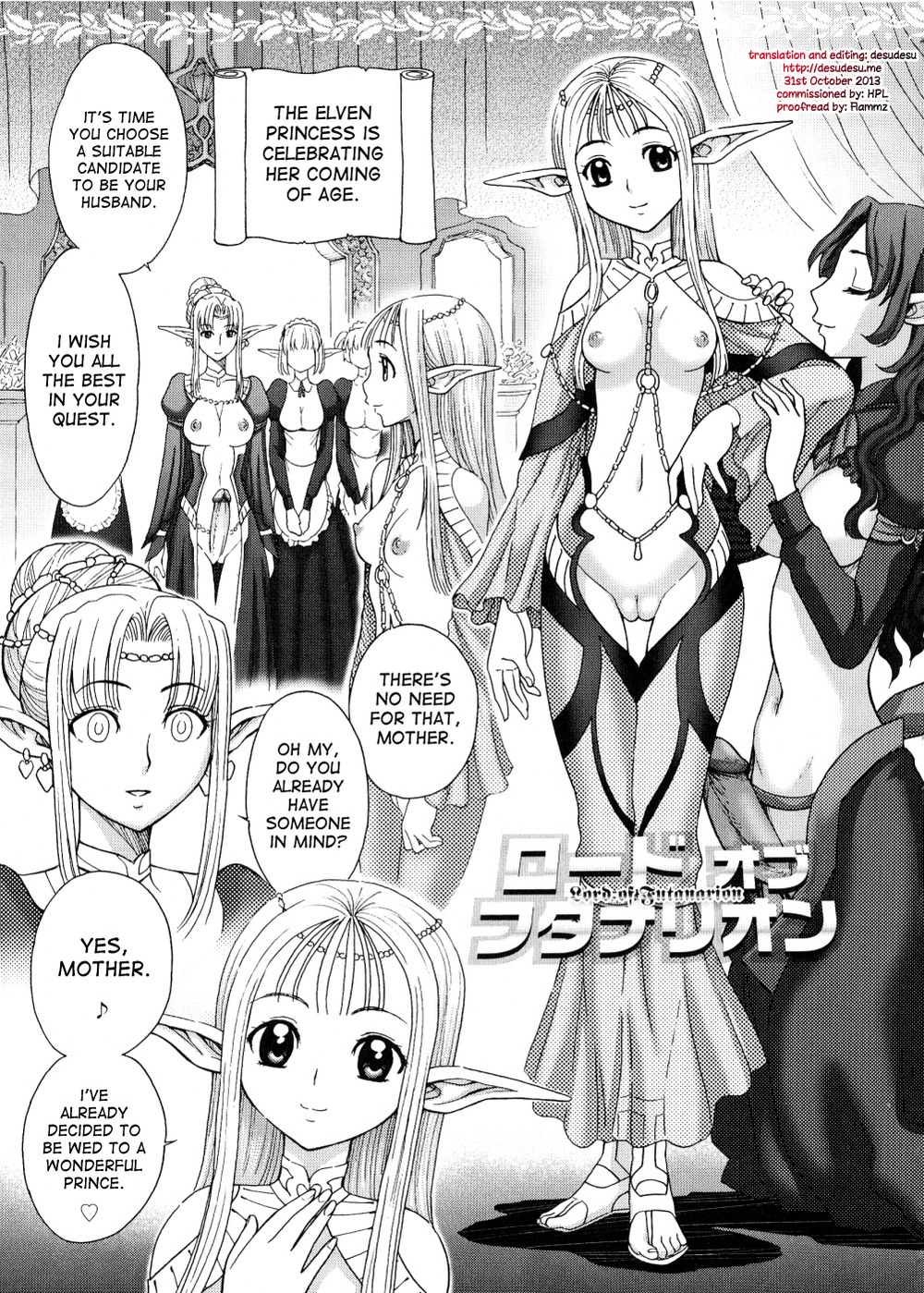 Hentai Manga Comic-Lord of Futanarion-Read-1